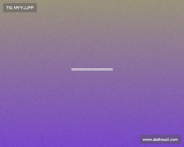 西甲联赛票房收入分析：影响因素、市场潜力与未来发展趋势